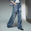 Chuyu Liberté 2025 Falešné dvoudílné patchwork džíny s vysokým pasem a širokými nohavicemi