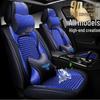Mazda & Changan Car Seat Cushion for Mazda 3, Axela, CX-4, CX-5, CX-30 & Mazda 6