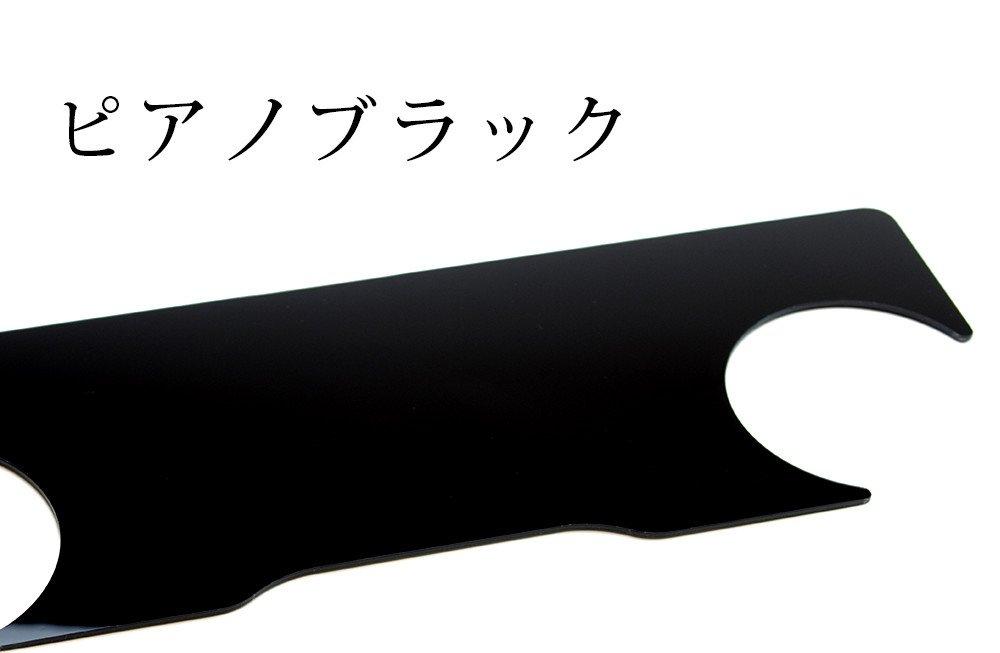 SecondStage Side Table Panel for Toyota and Esquire Early and Late Piano Black (Second Stage) 2nd-Row Voxy, Noah, (80 Series, Models), (T321BLK)