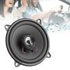Coaxial Speaker 12V 5 Inch 400W High Sensitivity Stereo Loudspeaker for Car Audio System (14*14*6cm)