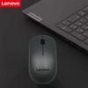 Lenovo N3 Wireless Mouse