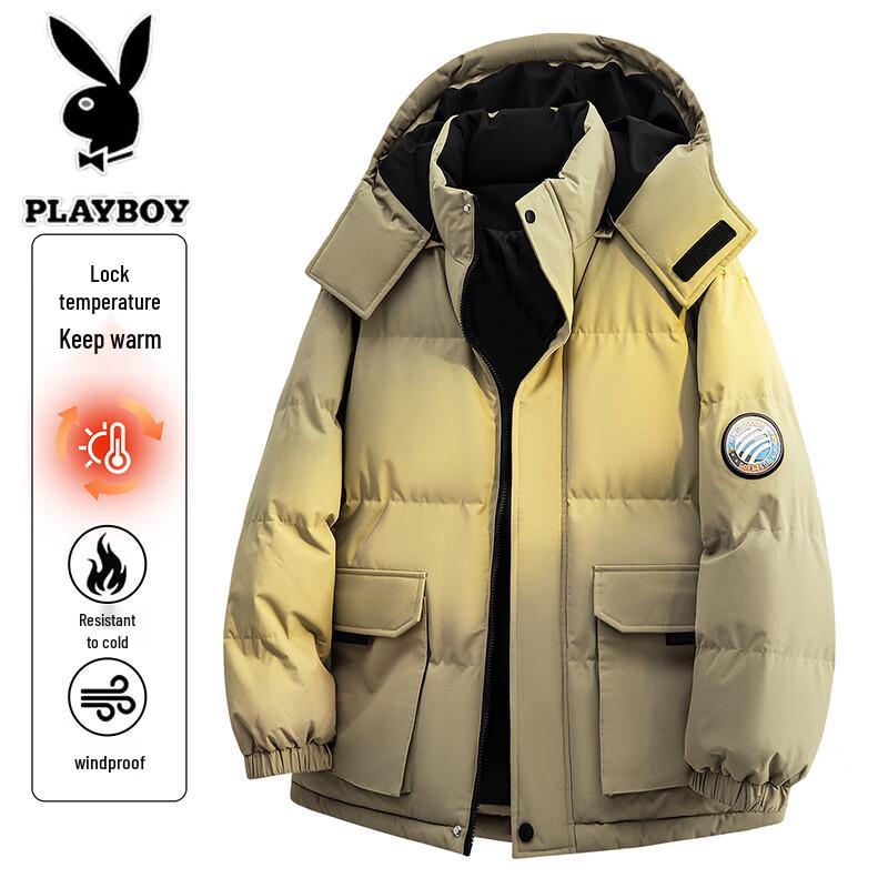 Playboy Men's Winter Outdoor Padded Jacket