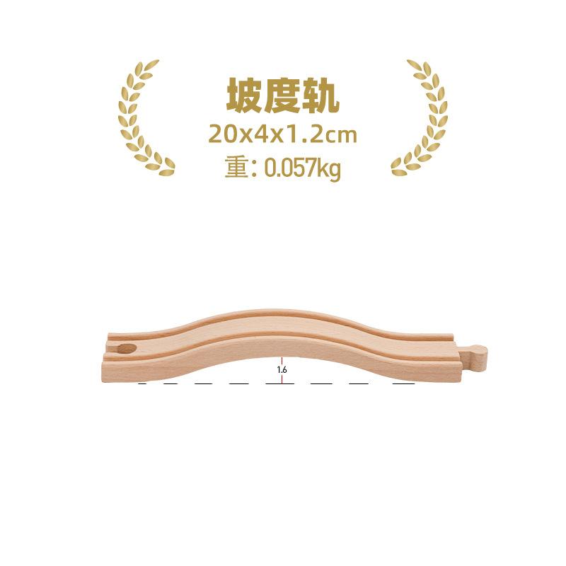 Drewniane Tory Kolejowe Zabawki Tory Kolejowe Akcesoria Łącznik Drogi Kolejowej Drewniany Łącznik Mostu Toru Kolejowego Zabawki