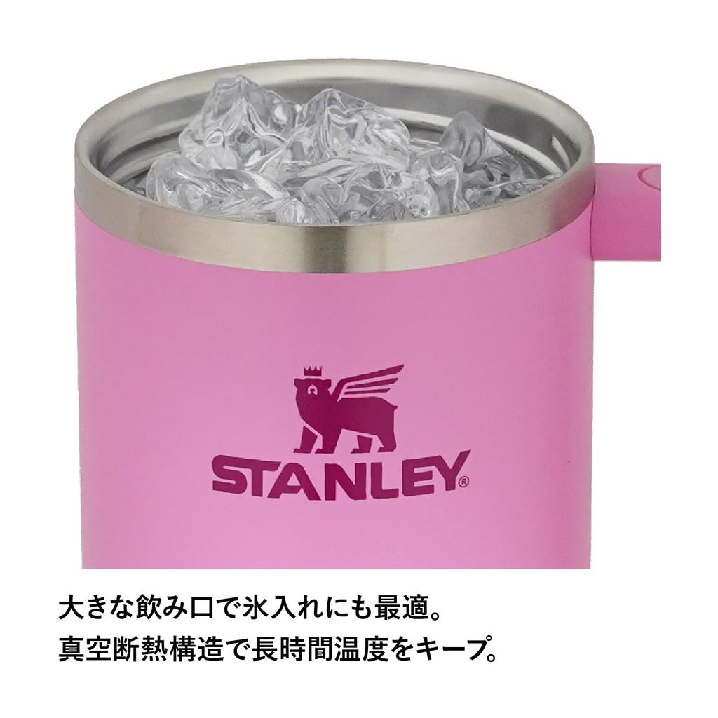 STANLEY H2.0 Vacuum Quencher 0.88L Peony Pink - Insulated, Durable, Straw Water Bottle for Summer, Outdoor Use, Dishwasher Safe, Warranty (Genuine Jap