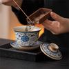 Peach Garden Chinese Ceramic Gaiwan Tea Set