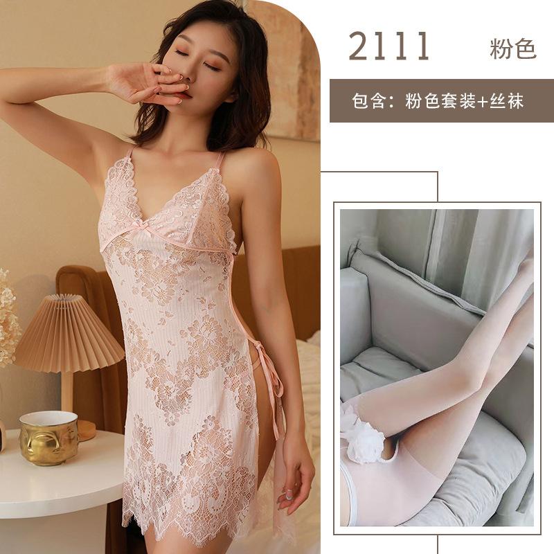 Sexy lingerie lace lace perspective sexy suspender halter lace-up set