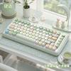 Xiaomi 112 Key MOA Keycap Set PBT Picnic Bunny Keycap Set Suitable for 60/64/84/98/108 Gaming Mechanical Keyboard MX Switch