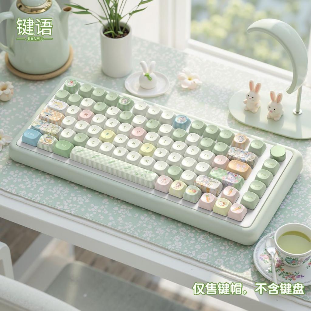 Xiaomi 112 Key MOA Keycap Set PBT Picnic Bunny Keycap Set Suitable for 60/64/84/98/108 Gaming Mechanical Keyboard MX Switch