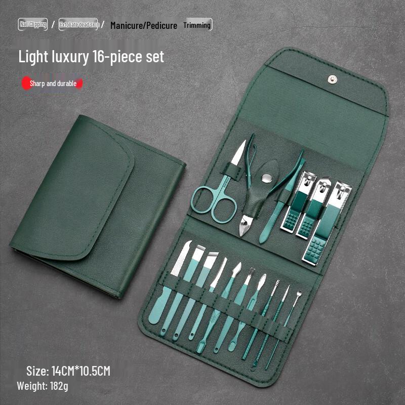 Sairui 16-Piece Nail Clipper and Pedicure Set