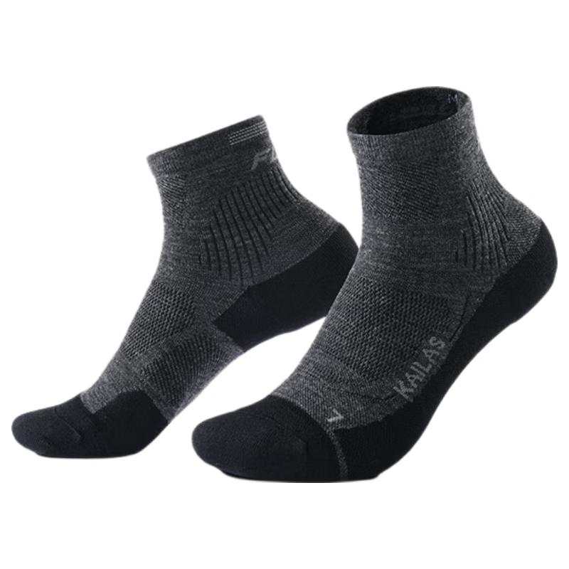 

KAILAS Unisex Low-Cut Merino Wool Running Socks S
