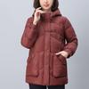 Women's Winter Plus Size Cotton Coat - Fashionable, Thick, and Age-Reducing for Middle-aged and Elderly