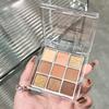 9 Farben Lidschattenpalette Braun Schimmernd Matt Rußigkeit Make-up Palette Smoky Eye Make-up