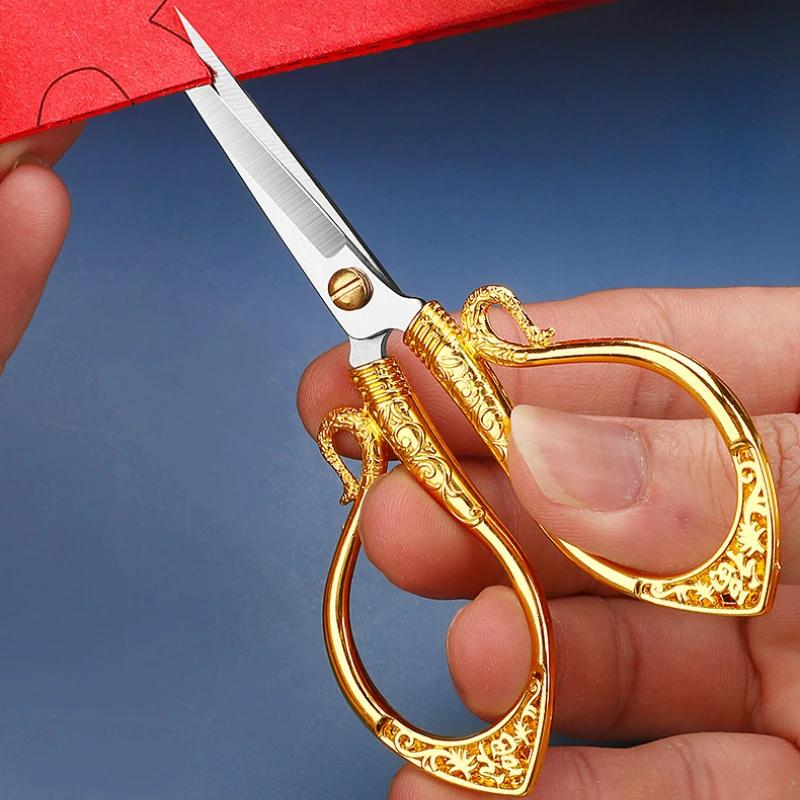 Small Antique Embroidery Scissors Retro Cross Stitch Vintage Scissors For DIY Sewing Thread Cutting Fabric Needlework