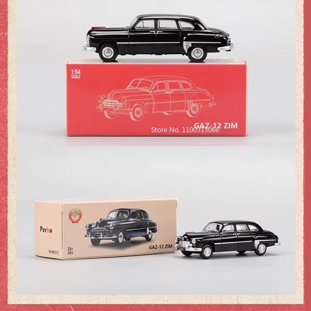 1:64 Alloy Diecasting Cars Toys Miniature Models ZIS-110 GAZ-12 ZIM LADA 2105 2101 Exquisite Interior Vehicles Model Ornaments