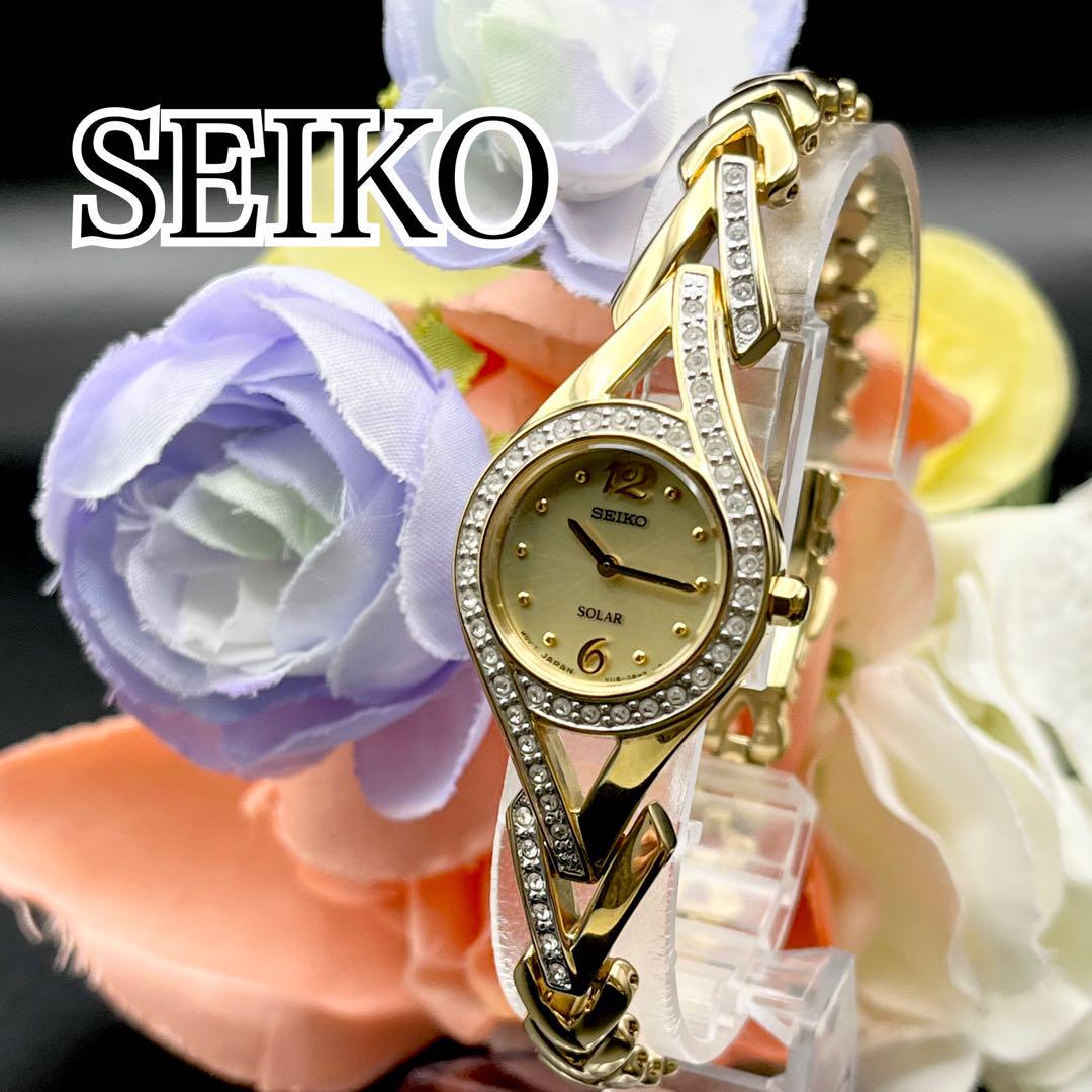 

[USED] Rare, working Seiko solar gold ladies watch, B20