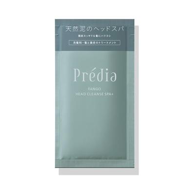 Predia Fungo Head Cleanse SPA+ Trial Pack