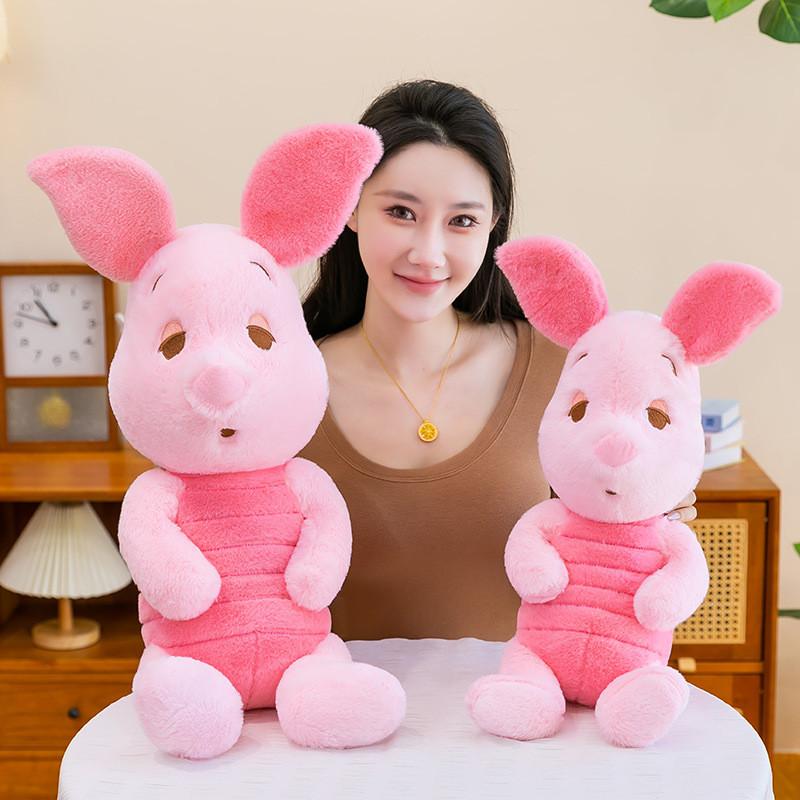 Piglet Pig Plush Toy With Soft Short Plush For Kids And Fans