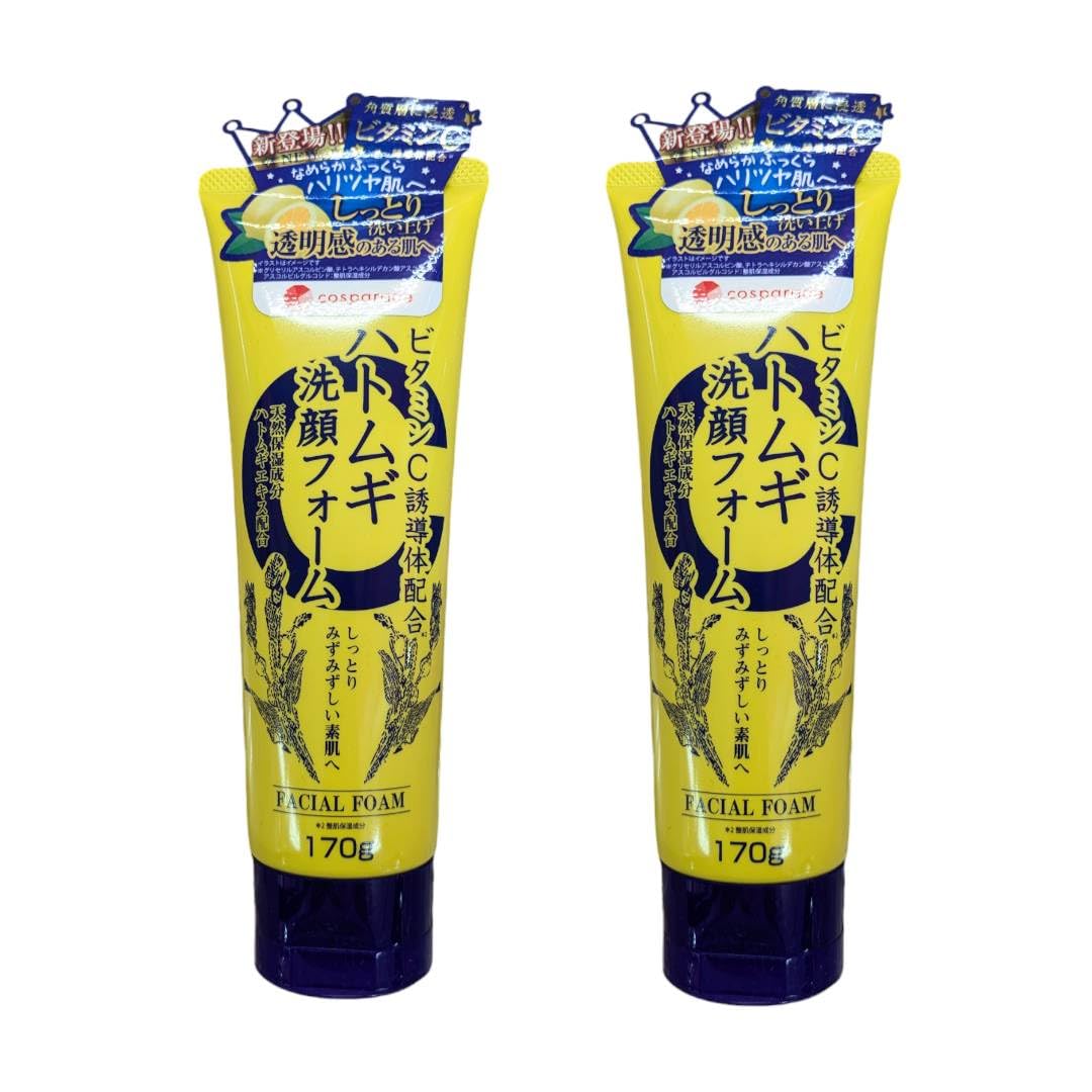 

очищающая пена для лица с ячменем коикс, содержащая витамин С, набор из гиалуроновой кислоты, содержащей витамин С, натуральное увлажняющее средство для лица с ячменем коикс, липкая пена