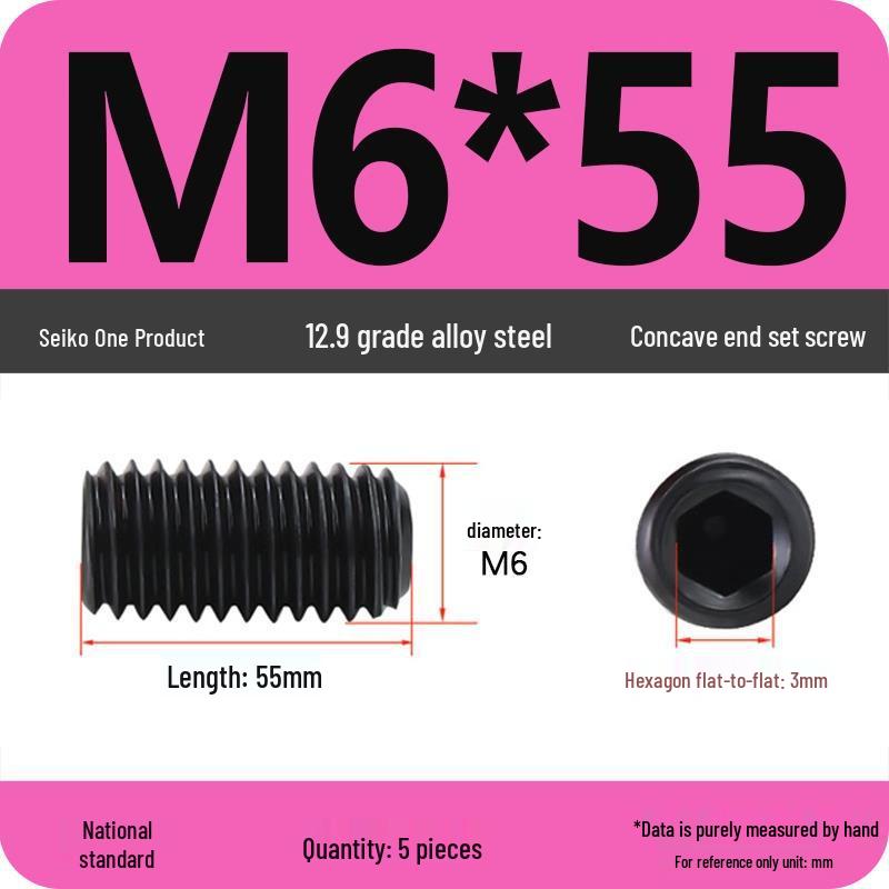 12.9 Grade Hex Socket Set Screw Grub Screw (M3-M12)