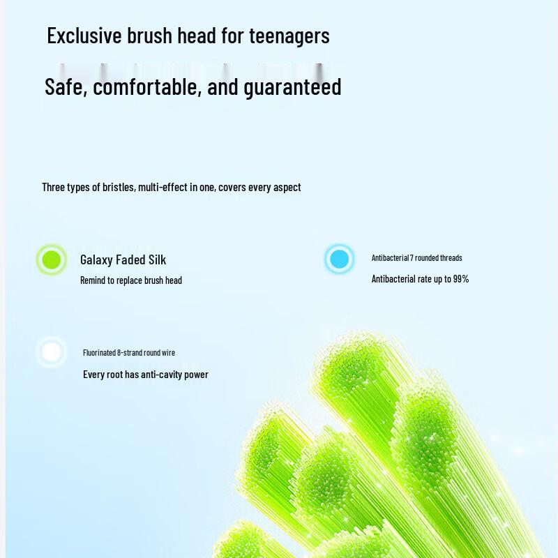 usmile T10 Smart Sonic Electric Toothbrush for Children & Teenagers CN plug (adapter included)