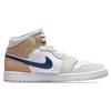 Air Jordan 1 Mid 'White Khaki Blue Void' Uomo DO6726-100