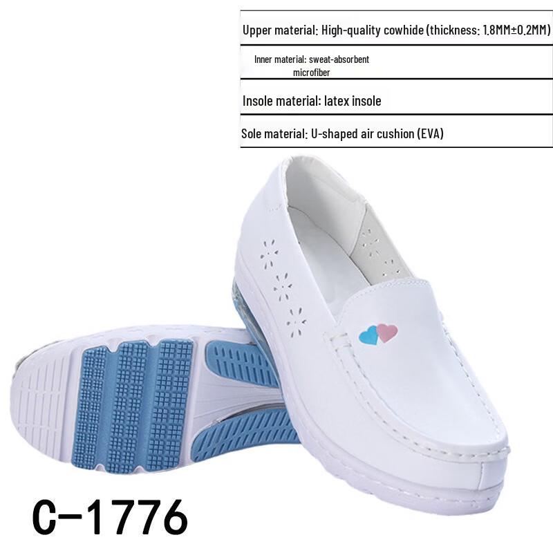 Bo Zong Dame B-1776 Pustende Lær Sykepleiersko