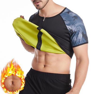 Men's Large Size Sweat Fitness Clothing Waist Corset Tightening Sportswear Corset Corset Shapewear