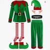Christmas Boy Costume Kids Green Elf Christmas Funny Dress Up Elf Funny