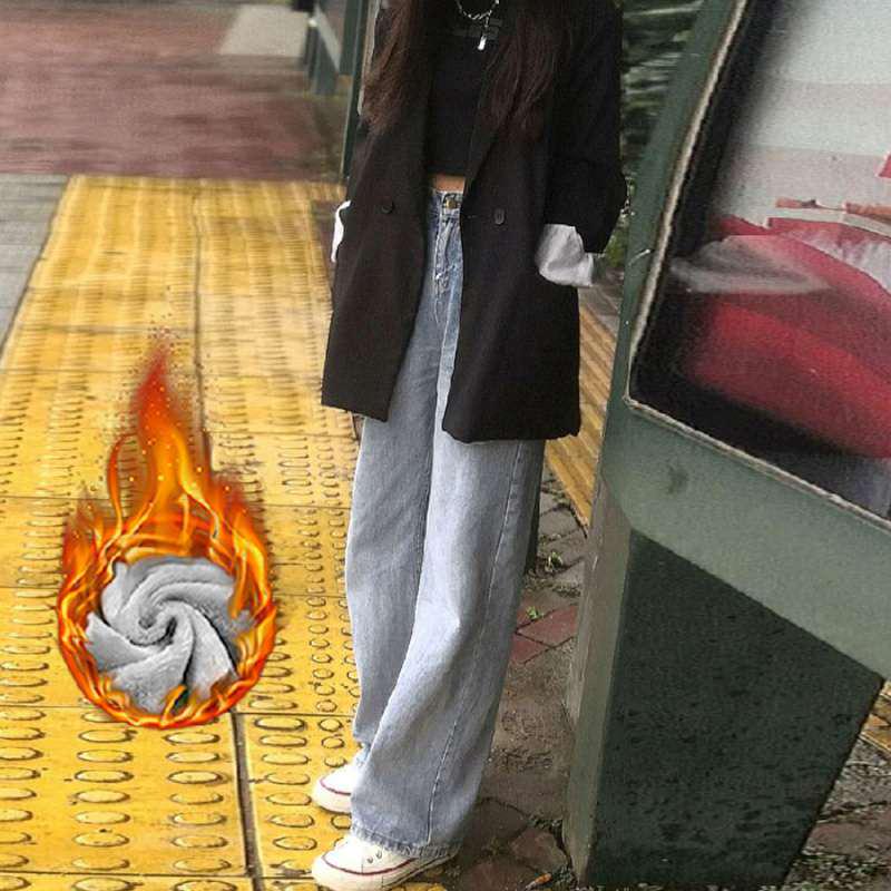 

Unisex Plus Velvet High-Waisted Wide-Leg Jeans: Thick, Warm, Loose, Floor-Length—Perfect for Autumn and Winter. Large