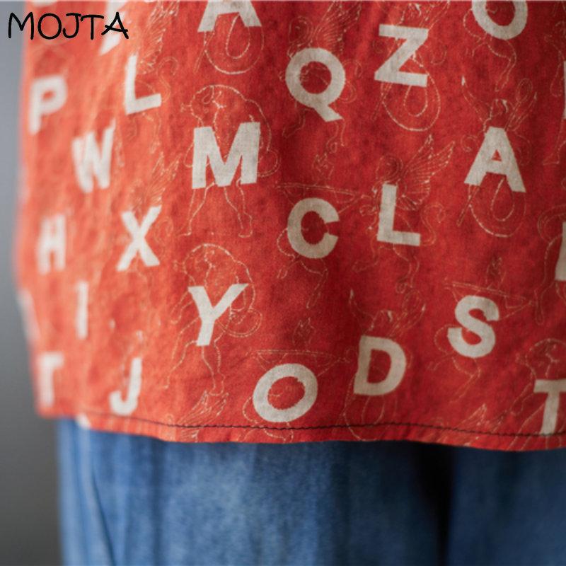 MOJTA Sommer Plus Size Damen Spitzenkragen Bedrucktes Kurzarmhemd Lockeres dünnes T-Shirt