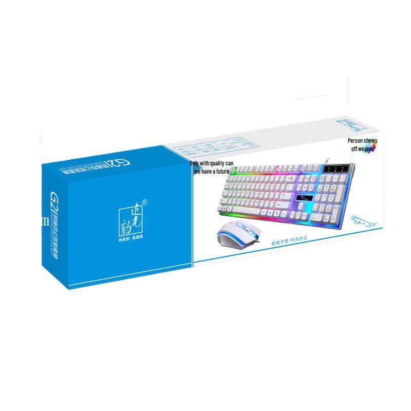 Chasing Light Leopard G21 USB Wired Backlit Gaming Keyboard & Mouse Set