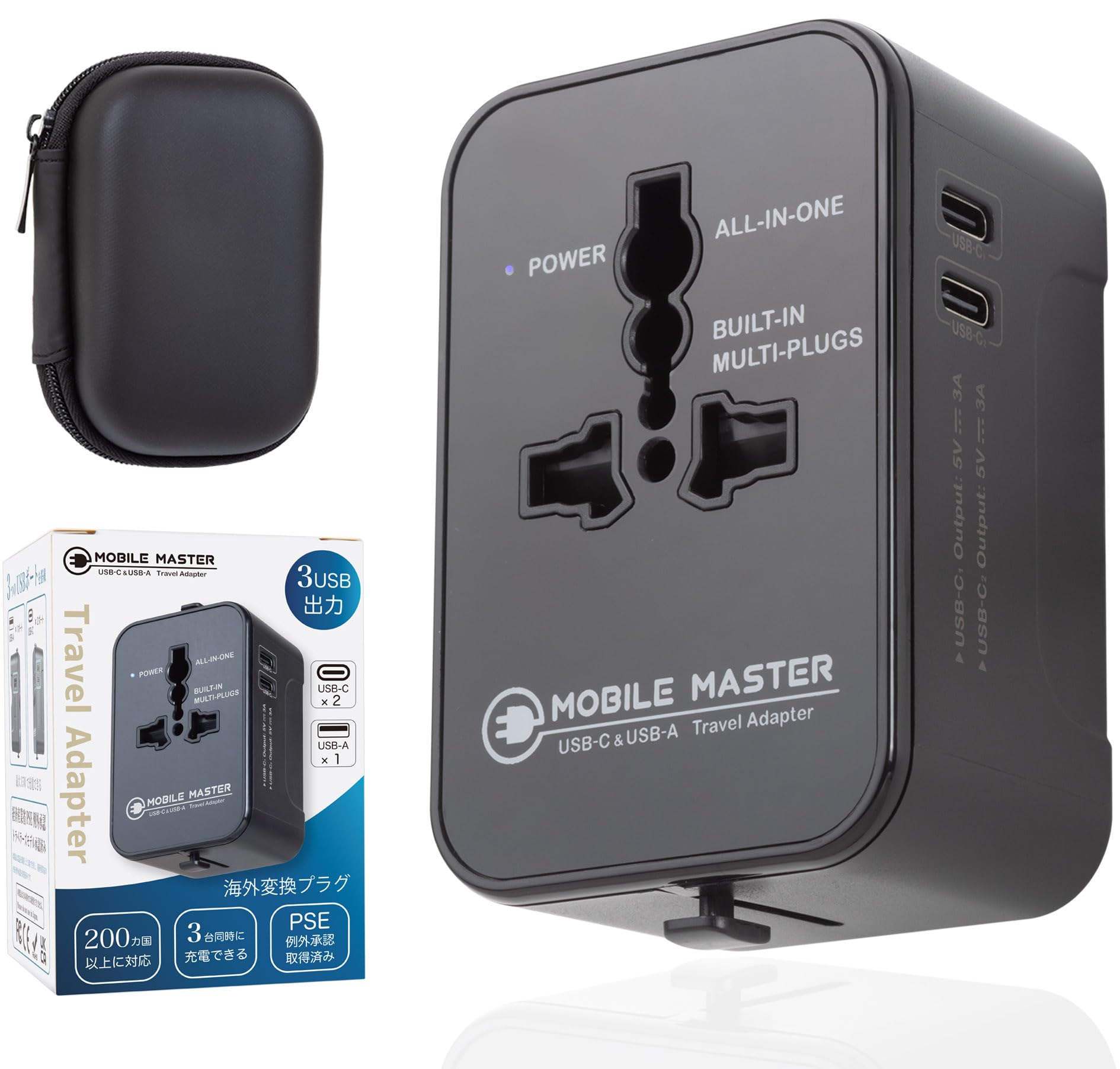 

Mobile Master International Adapter Plug [USB-C Output Compatible] Multi-Conversion Plug Converter for International Travel, Worldwide Compatible,