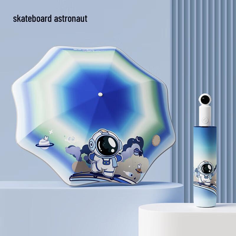 MAYDU Kids  Automatic Umbrella with Safe Rounded Corners