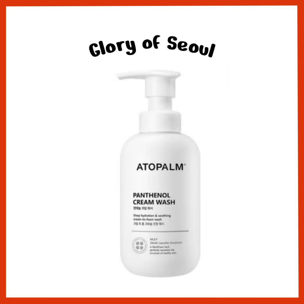 ATOPALM Panthenol Cream Wash 300ml