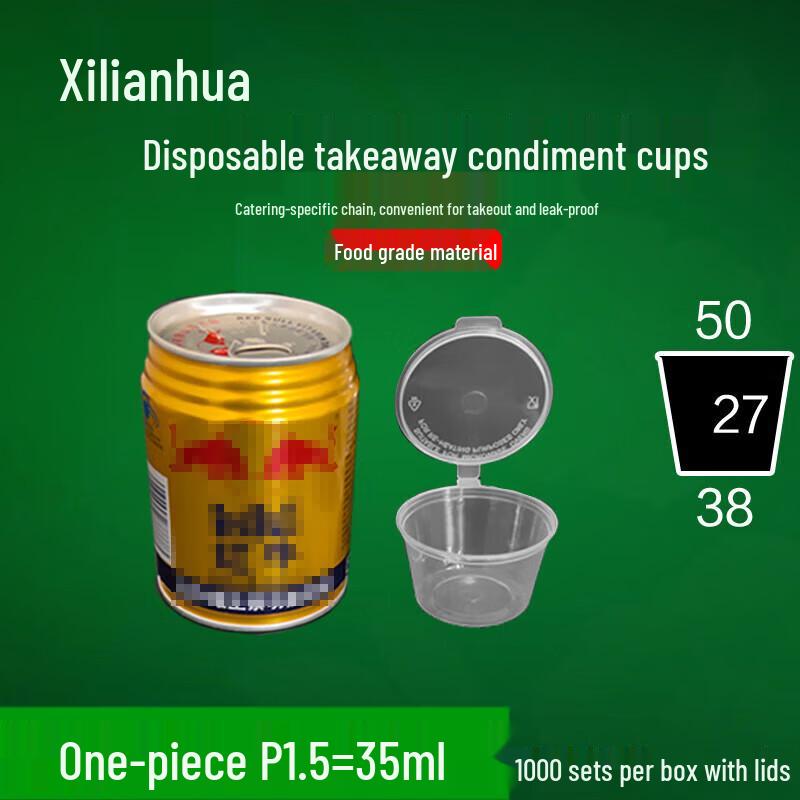 

Disposable Round Plastic Takeaway Food Containers
