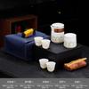 Suet jade travel kung fu tea set camping with tea tray portable storage bag business gift