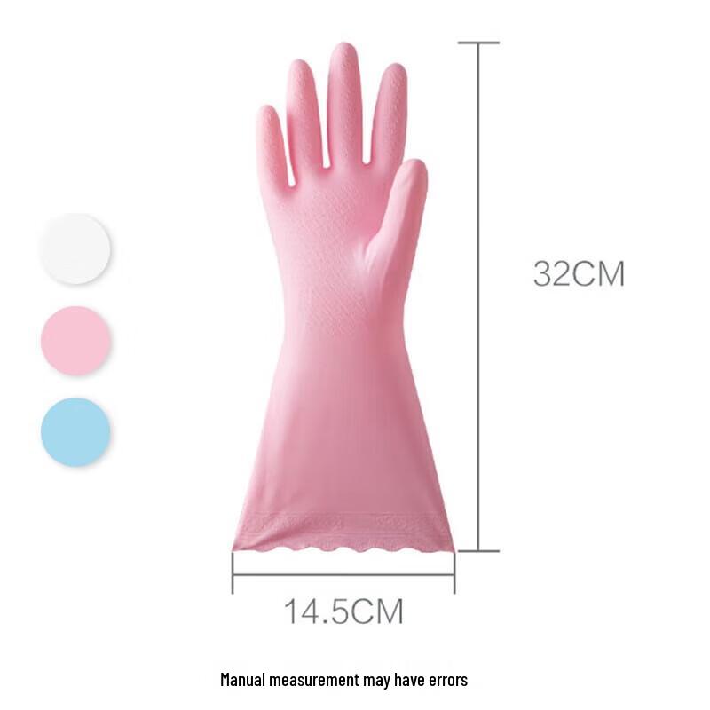 CHAHUA Thickened PVC Waterproof Rubber Cleaning Gloves