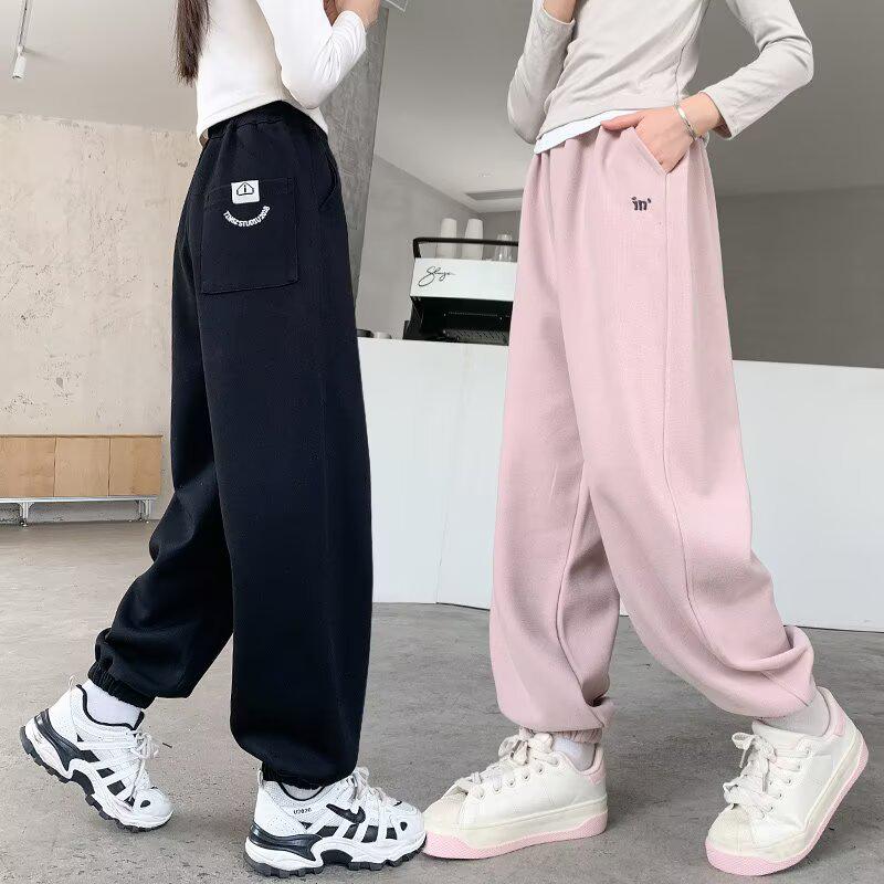 2025 Trendy Wide-Leg Casual Pants for Girls - Autumn Collection