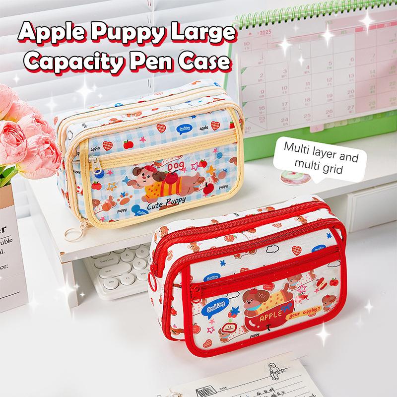 Cute Cartoon Puppy Pencil Case Multilayer Large Multi-Functional Mechanism Kawaii Student Pencil Box Stationery Storage Box