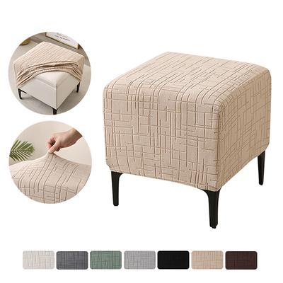 1PC Square Ottoman Cover Jacquard Elastic Footrest Protector Covers Simple Design Pouf Slipcover for Living Room Home Decor