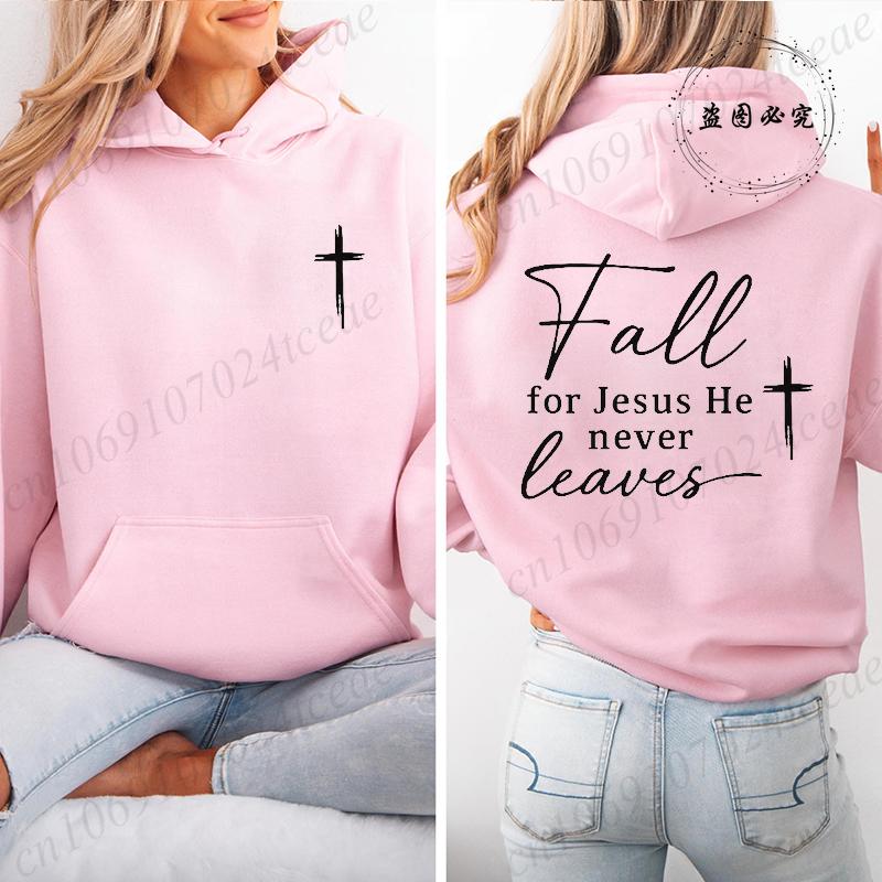 Fall for Jesus Casual Women's Hoodies Christian Fall Hoodie Design Sweatshirts Fleece Pullovers Autumn Faith Quote Streetwear