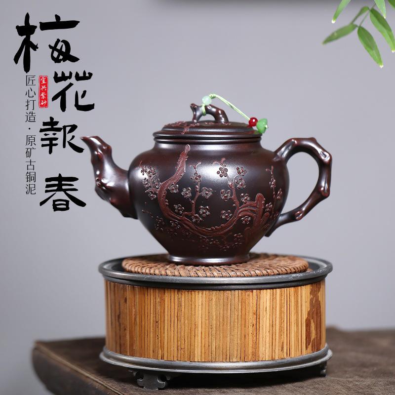 Yixing Zisha Handmade Teapot: Antique Bronze Mud, Plum Blossom Design, Large Capacity 480cc
