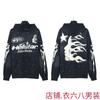 Mens Womens Oversized Hooded Sweatshirt Streetwear Vintage Washed Cotton Pullover Casual Long Sleeve