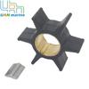 47-89983T Water Pump Impeller Service Kit for Mercury 30 To 70 HP Marine Outboard Motor Replaces 47-20268 47-65959 18-3007