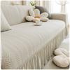 3D Lotus Leaf Skirt Edge Sofa Mats All Inclusive Plant Printed Pattern Settee Shroud Anti Cat Scratch Wear Resistant Couch Pad