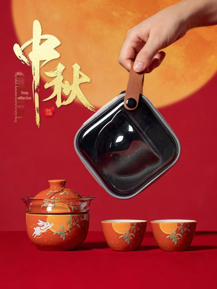 Mid-Autumn Festival Ceramic Mug Set - Office Meeting Souvenir
