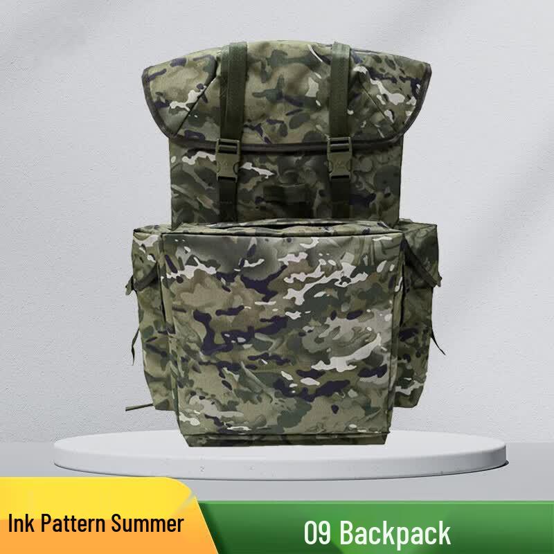 Large Capacity Outdoor Tactical Backpack
