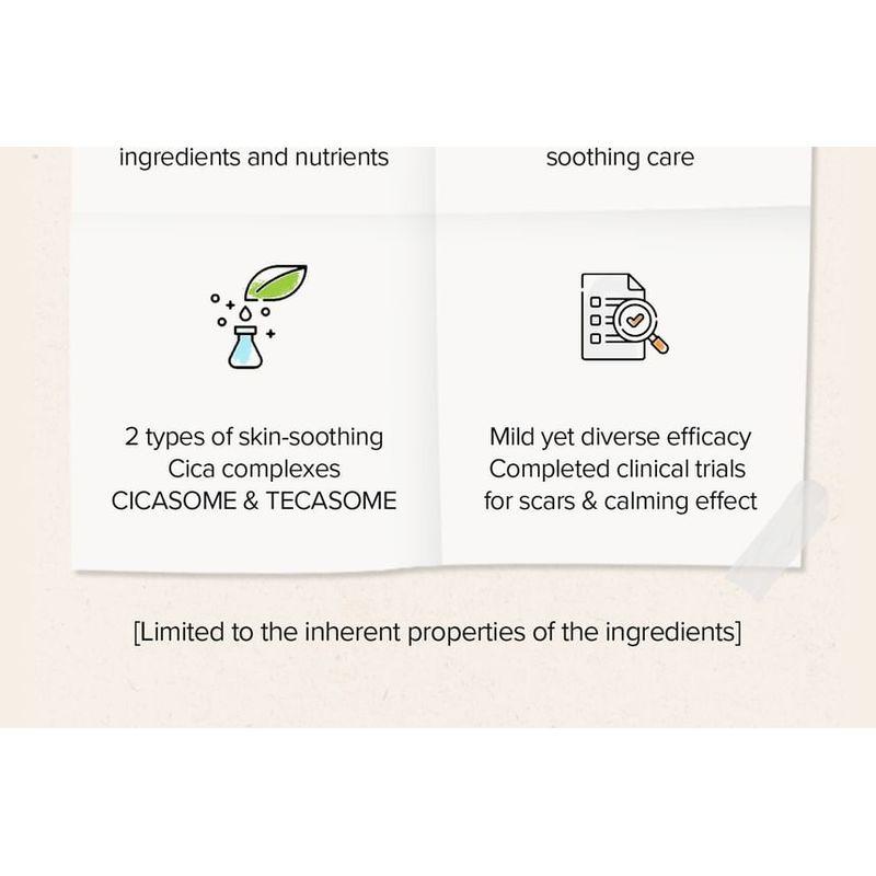 SKINFOOD - Potato Madecassoside Mask Bundle Set