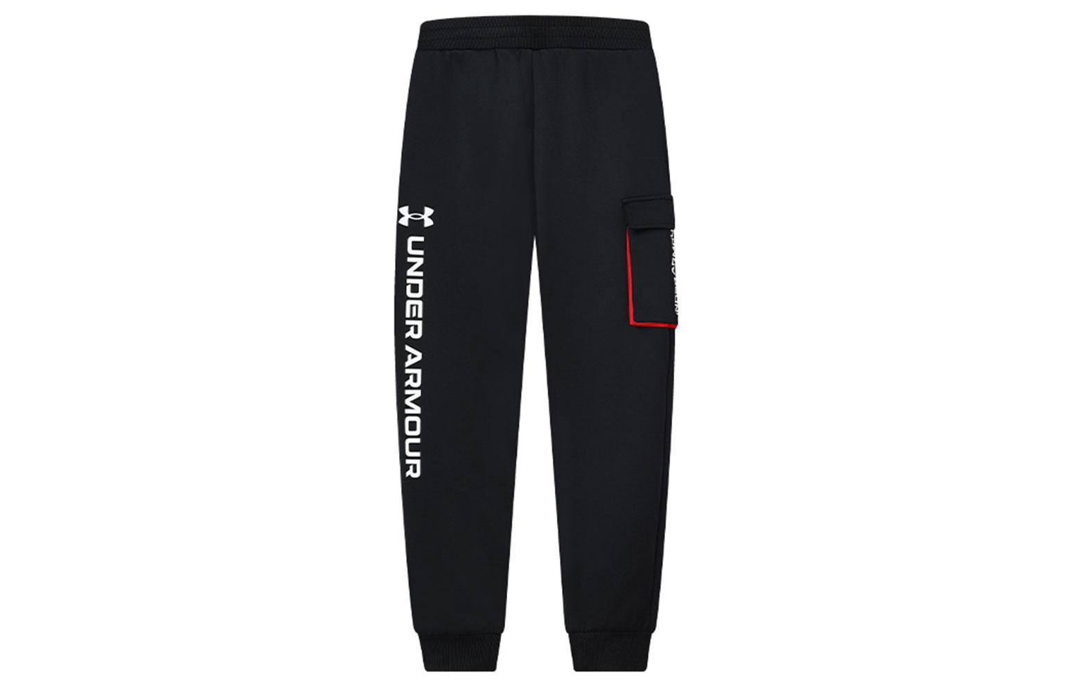 Under Armour Knitted Sweatpants Teenagers 214116711 170