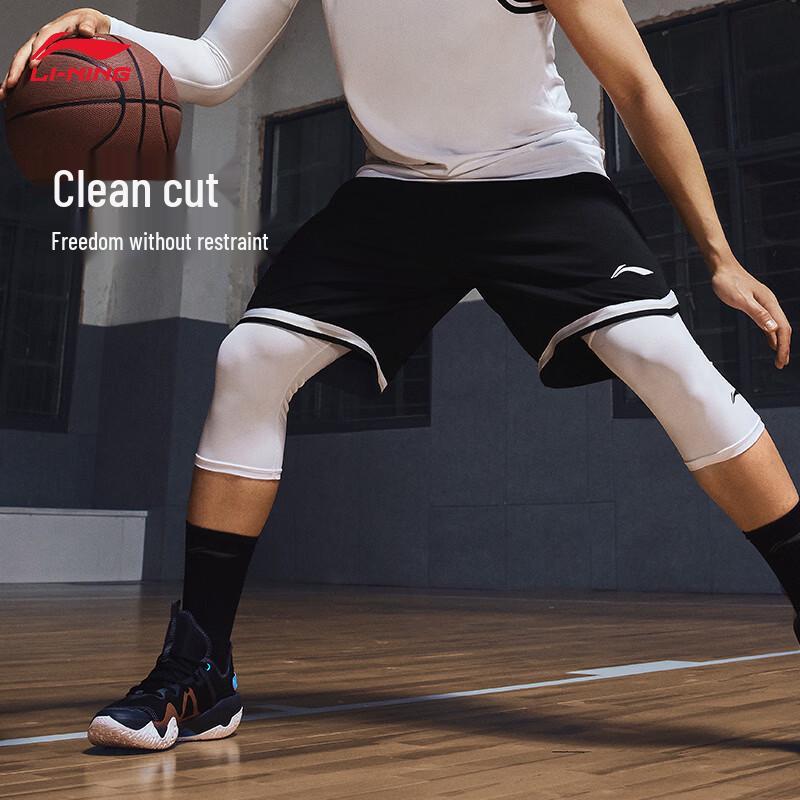 Li-Ning Jimmy Butler Men's CBA Basketball Shorts AAPU209